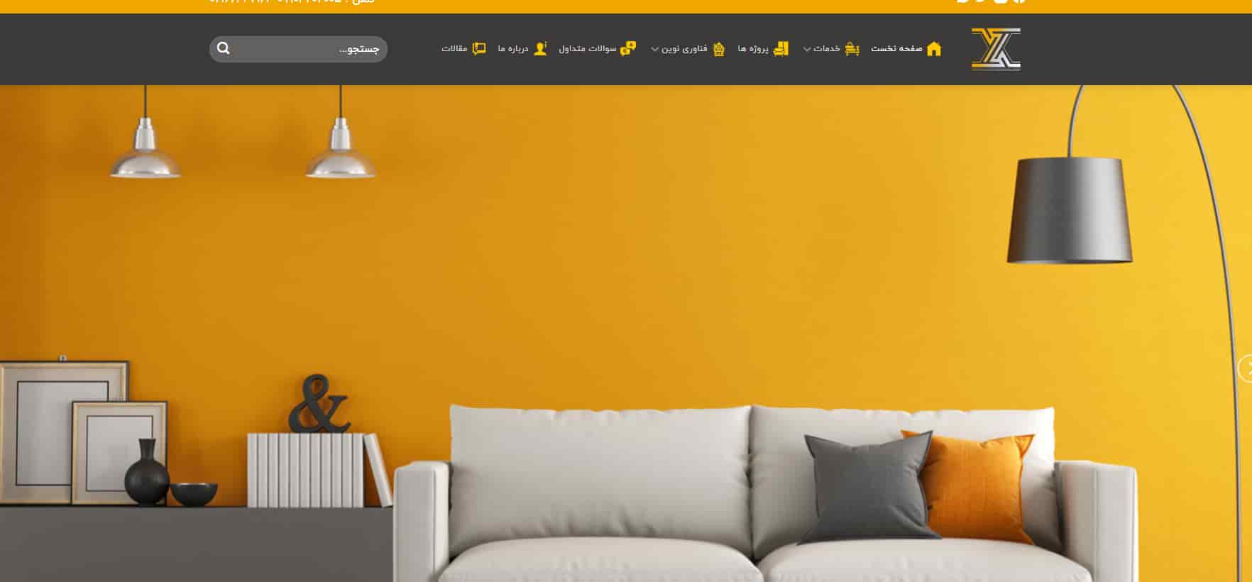 شرکت بازسازی خانه رازی گر تهران