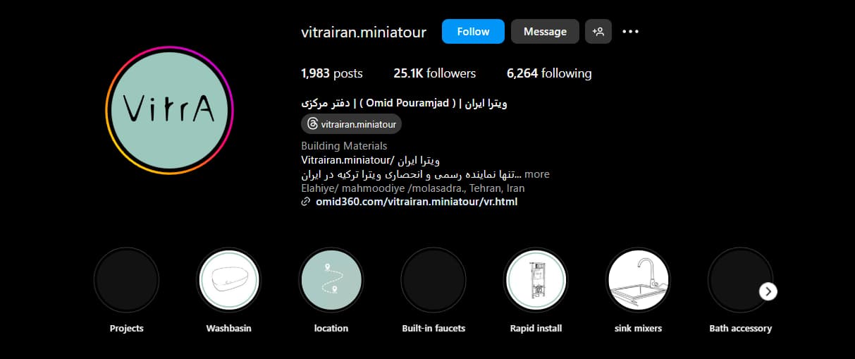 تولیدی شیرآلات ویترا ایران