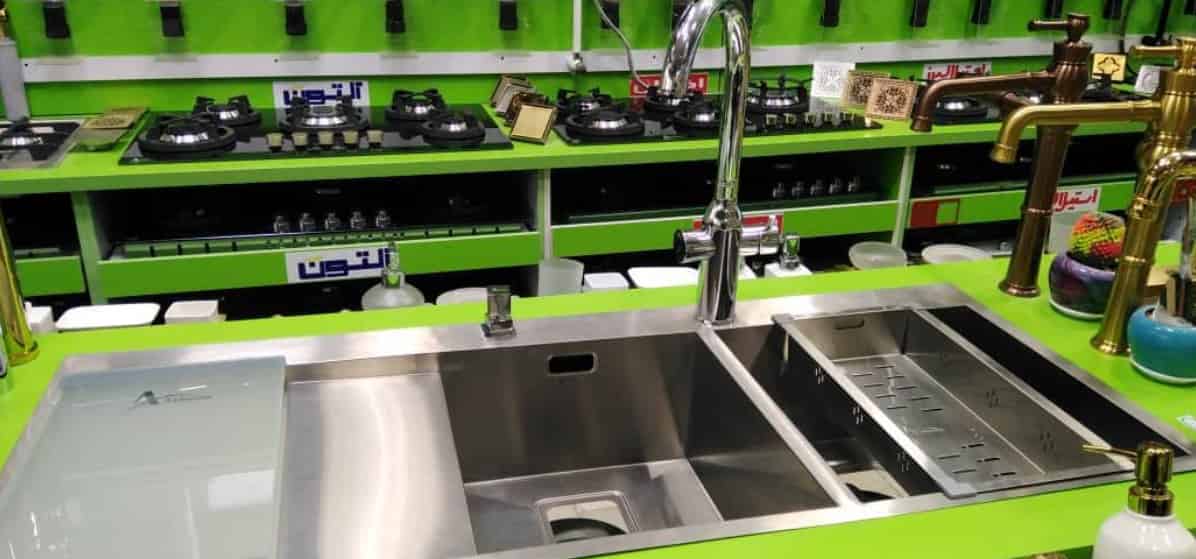 نمایندگی غرب اخوان در تهارن