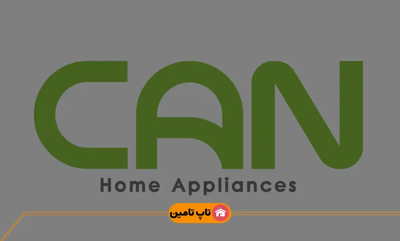 هود آشزپخانه کن