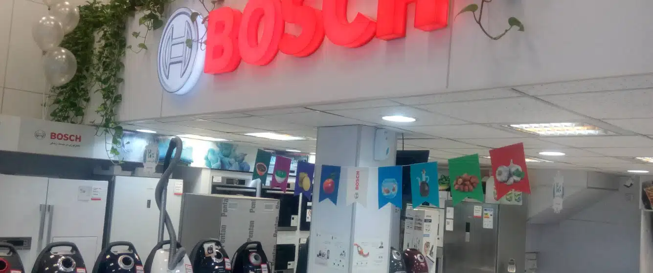 نمایندگی دیپوینت تندیس در تهران